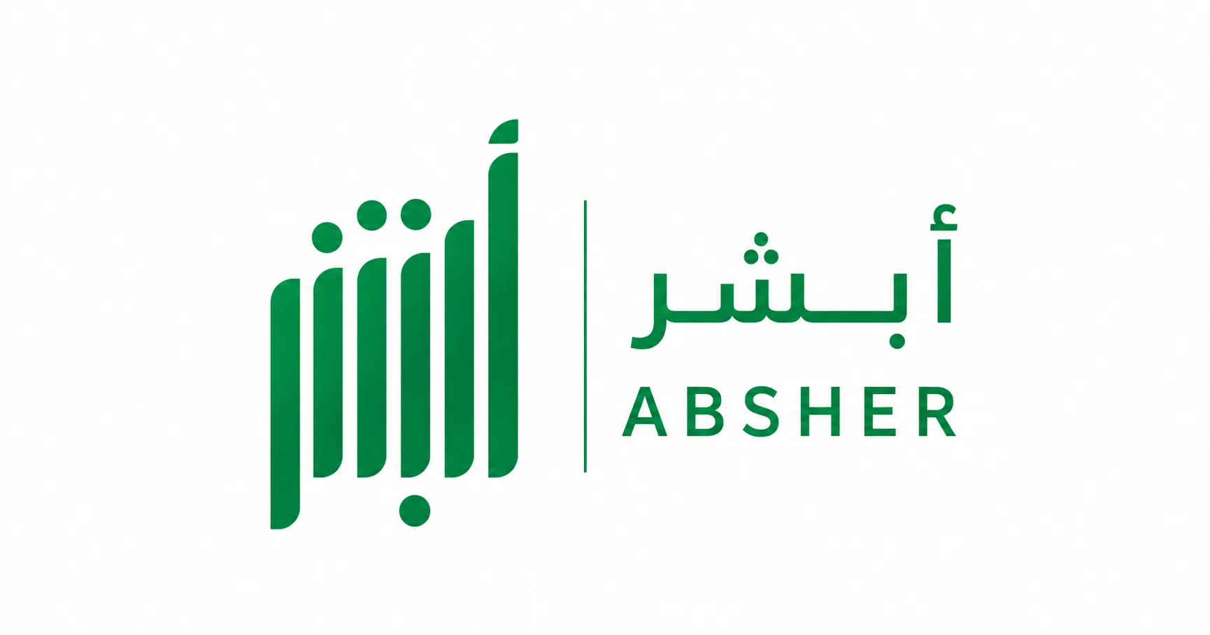 Absher
