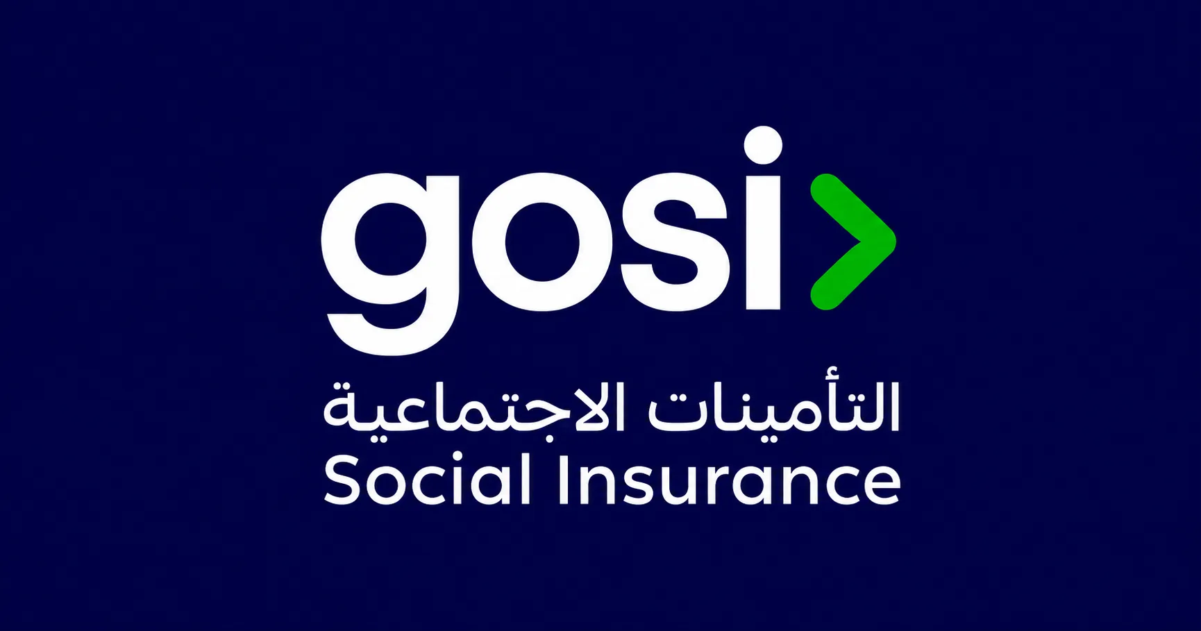 Gosi Logo