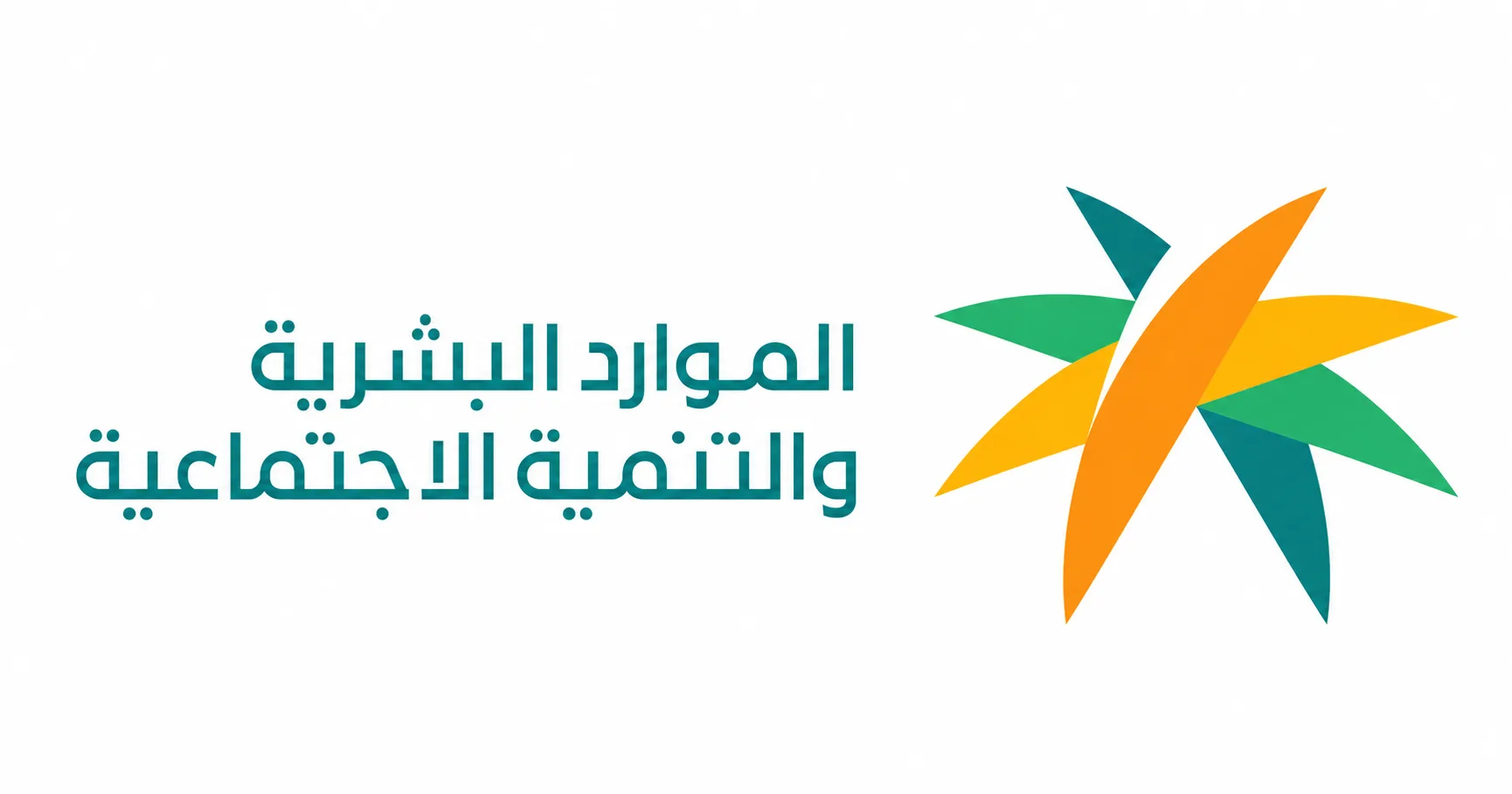 HRSD Logo