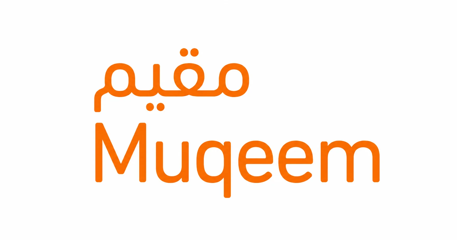 Muqeem Logo