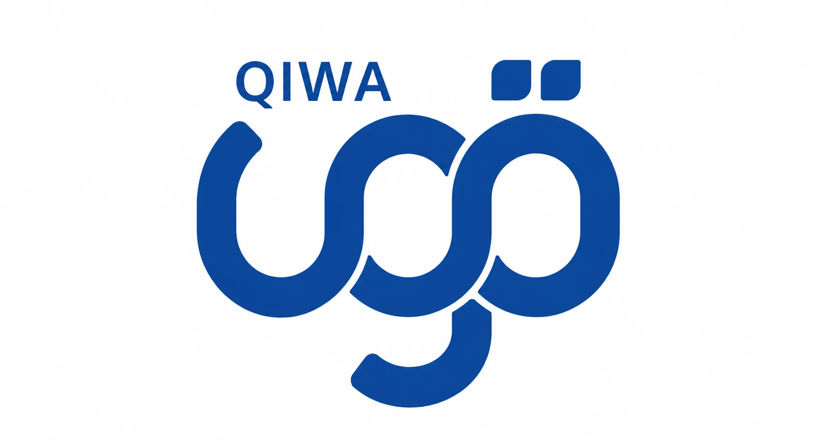 Qiwa Logo